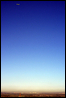Свалка 17.09.2012, самолет S7