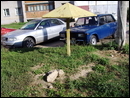 была песочница