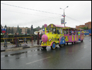 Площадь у городской администрации